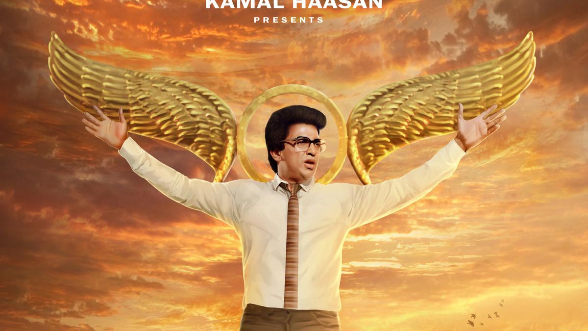 Kamal Haasan’s ‘Pesum Padam’ (’Pushpak’) to re-release in theatres soon