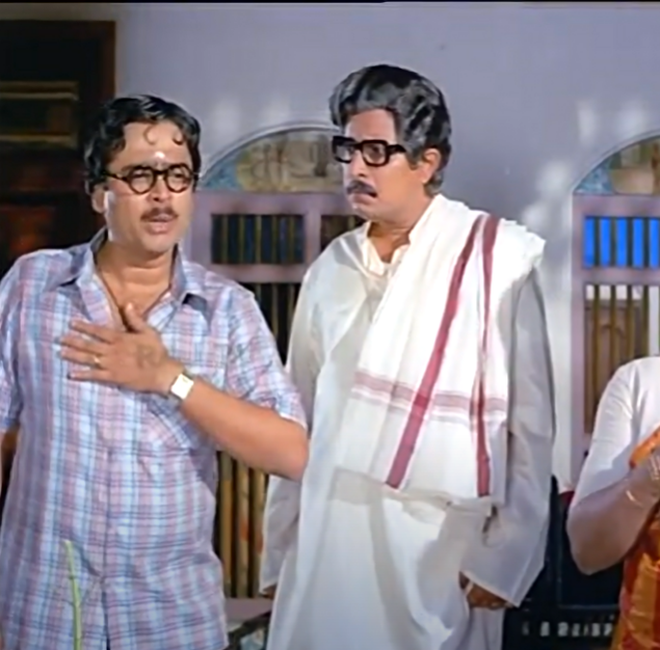 Chidambara%20Rahasiyam%201985