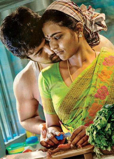 World famous love online full movie in tamil