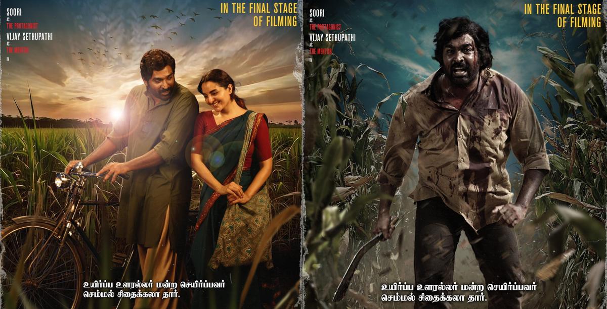 Viduthalai Part 2' first look: Vetri Maaran's sequel to showcase highs and lows of Vijay Sethupathi's past - The Hindu