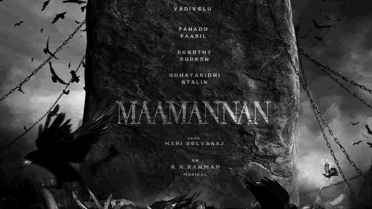 Fahadh Faasil, Keerthy Suresh to headline Mari Selvaraj's next film 'Maamannan'