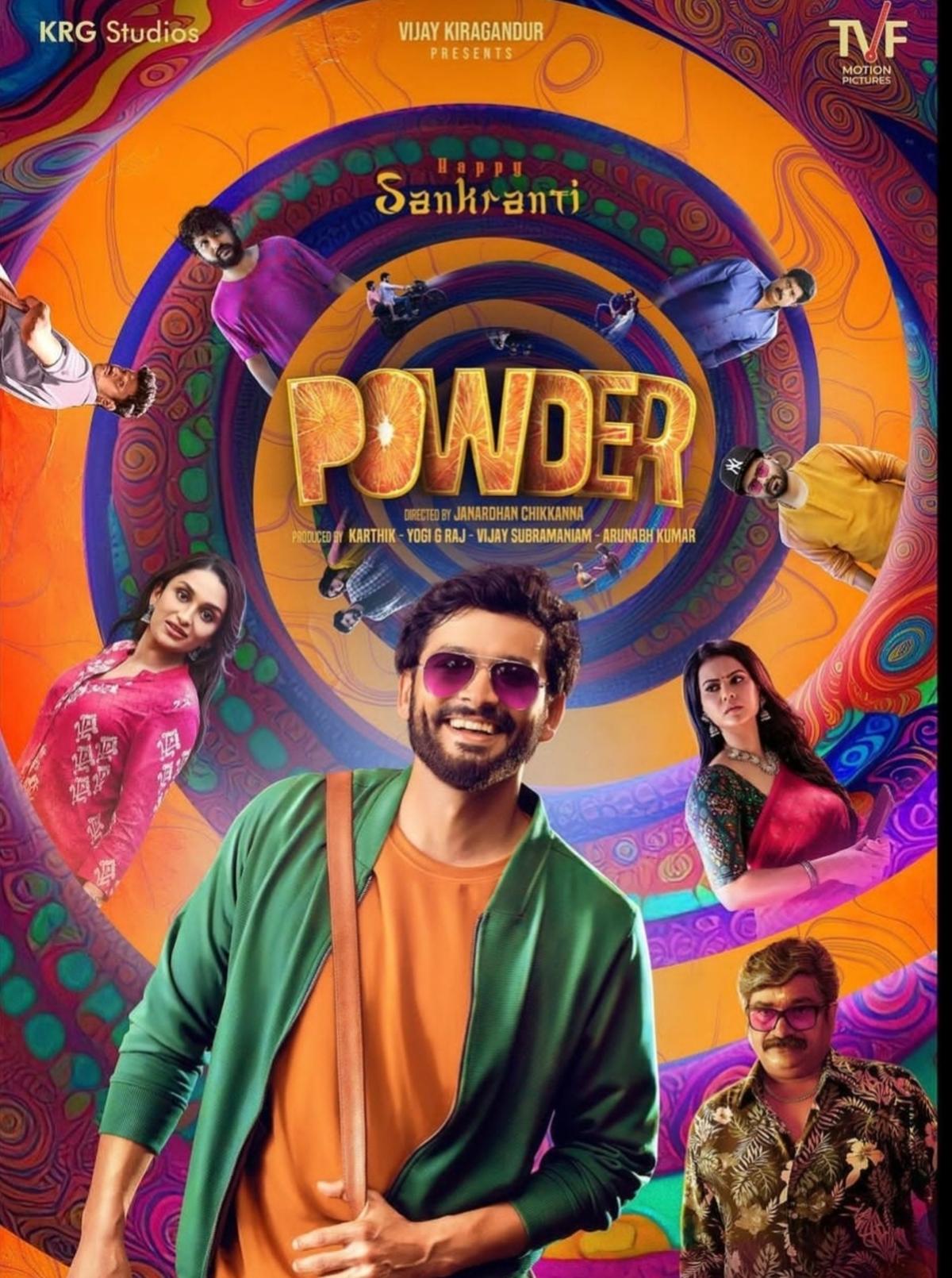 Poster of 'Powder' starring Digant Manchale.