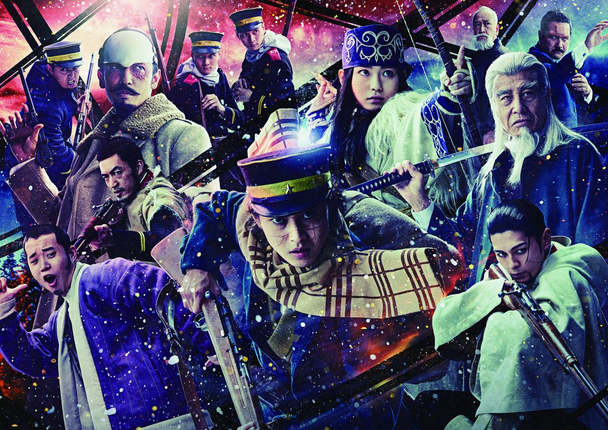 Official poster of 'Golden Kamuy'.