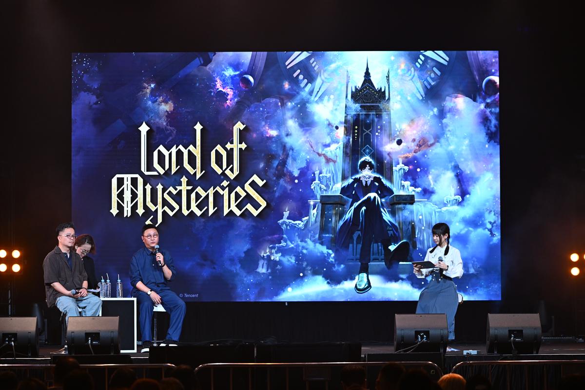 ‘Lord of Mysteries’ director–producer Ke Xiong and screenwriter Liu Xing at the AFA SG 2025 Day Stage Panel in Singapore