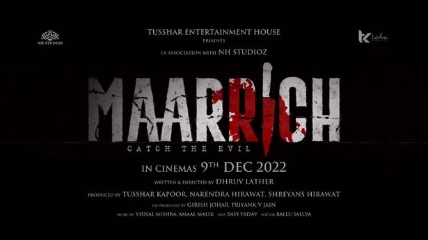 Tusshar Kapoor, Naseeruddin Shah starrer 'Maarrich' to release on December 9