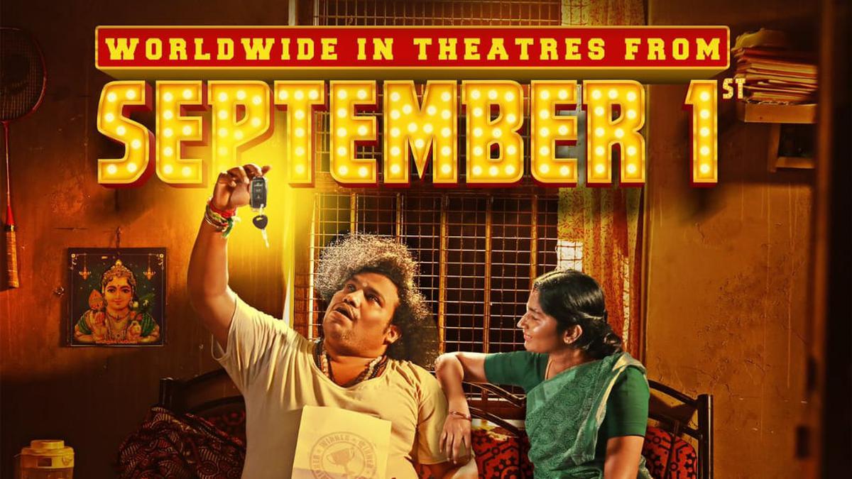 Yogi Babu’s ‘Lucky Man’ gets a release date