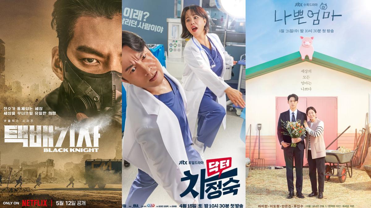 New K-dramas to watch: ‘Dr Romantic 3’, ‘True to Love’, ‘Black Knight’ and more