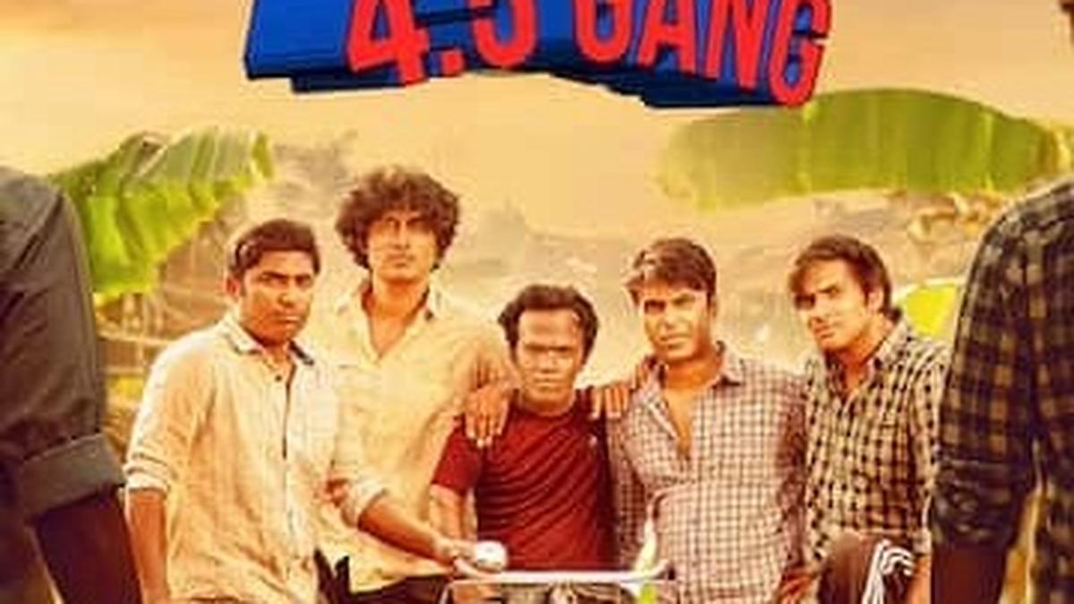 ‘The Chronicles of the 4.5 Gang’ series review: Krishand’s daring gangster drama is chaotic yet clever and entertaining