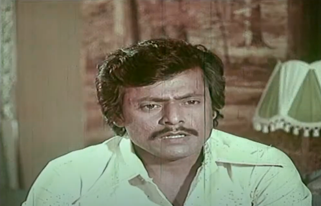 Engamma%20Maharani%201981