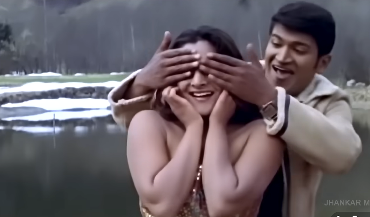 A still from ‘Aha Entha Aa Kshana’.