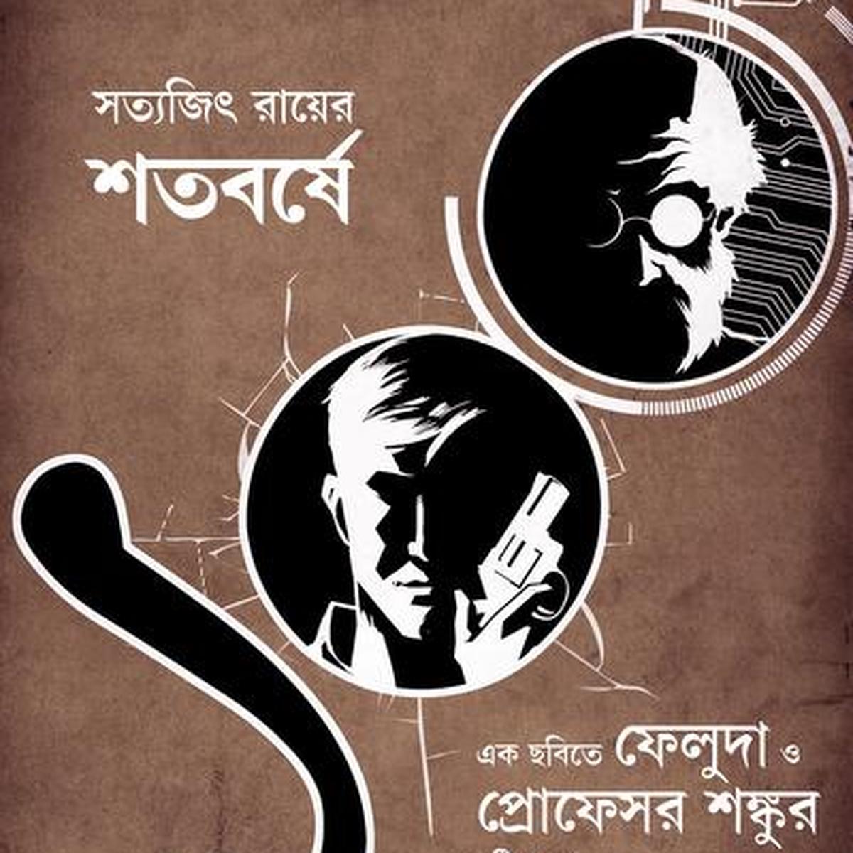 1983年 90's 映画E.T. BOOK☆Letter To E.T. E．T． | 書籍 | 小学館