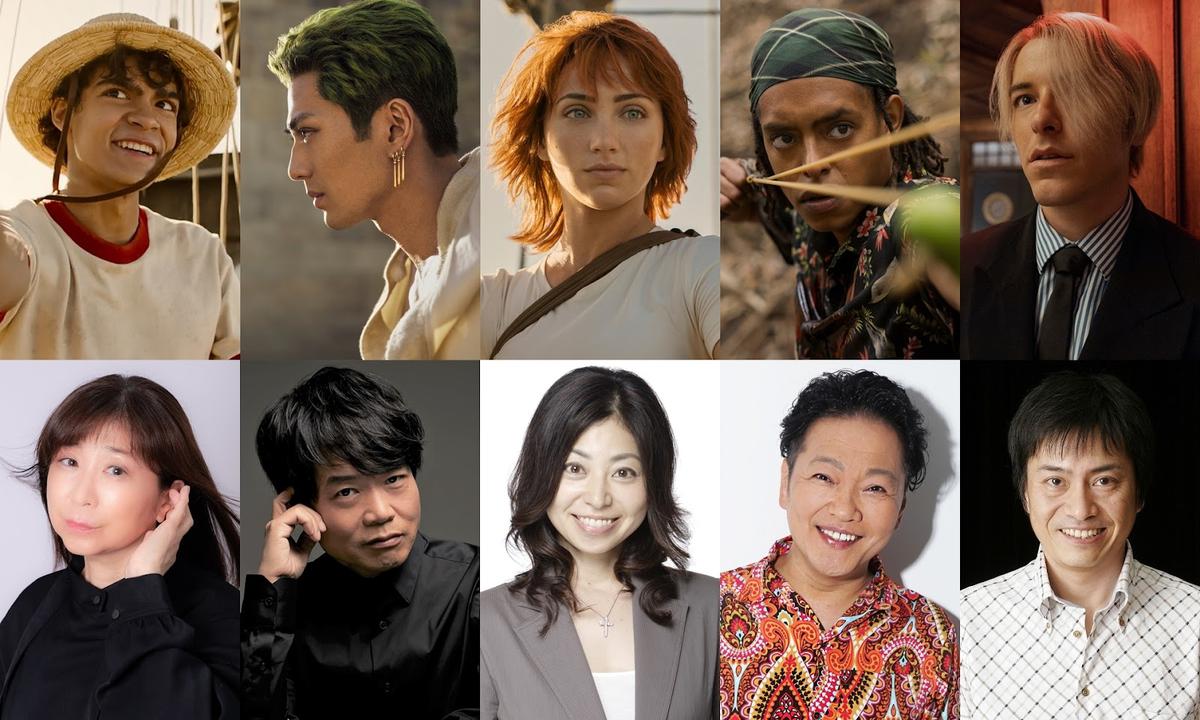 All characters and voice actors in One Piece Film Z 