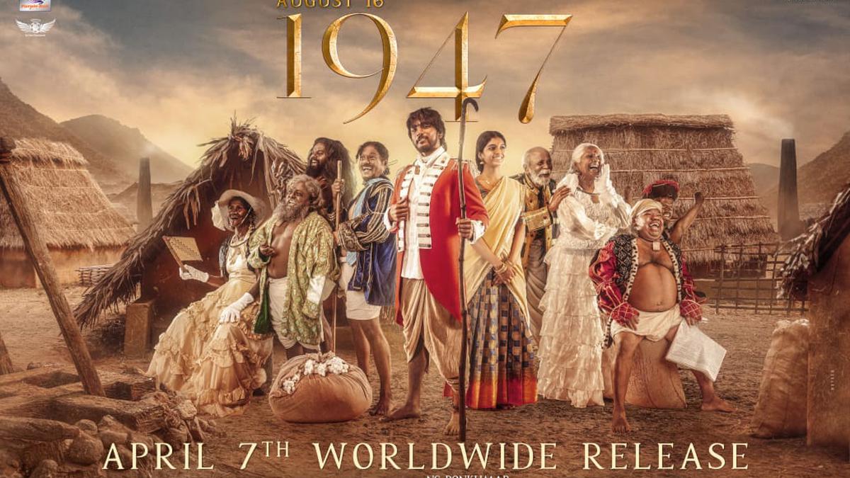 ‘August 16, 1947’: Gautham Karthik-starrer film gets release date