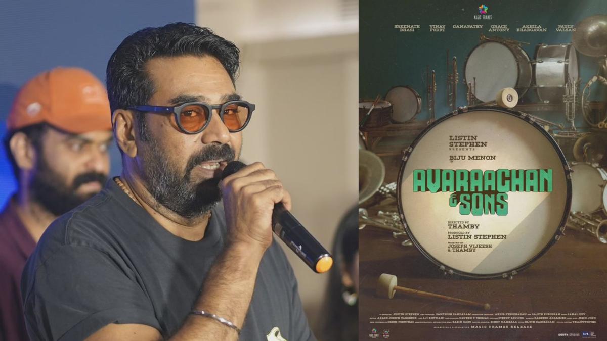 Biju Menon’s next, titled ‘Avarachan & Sons,’ launched