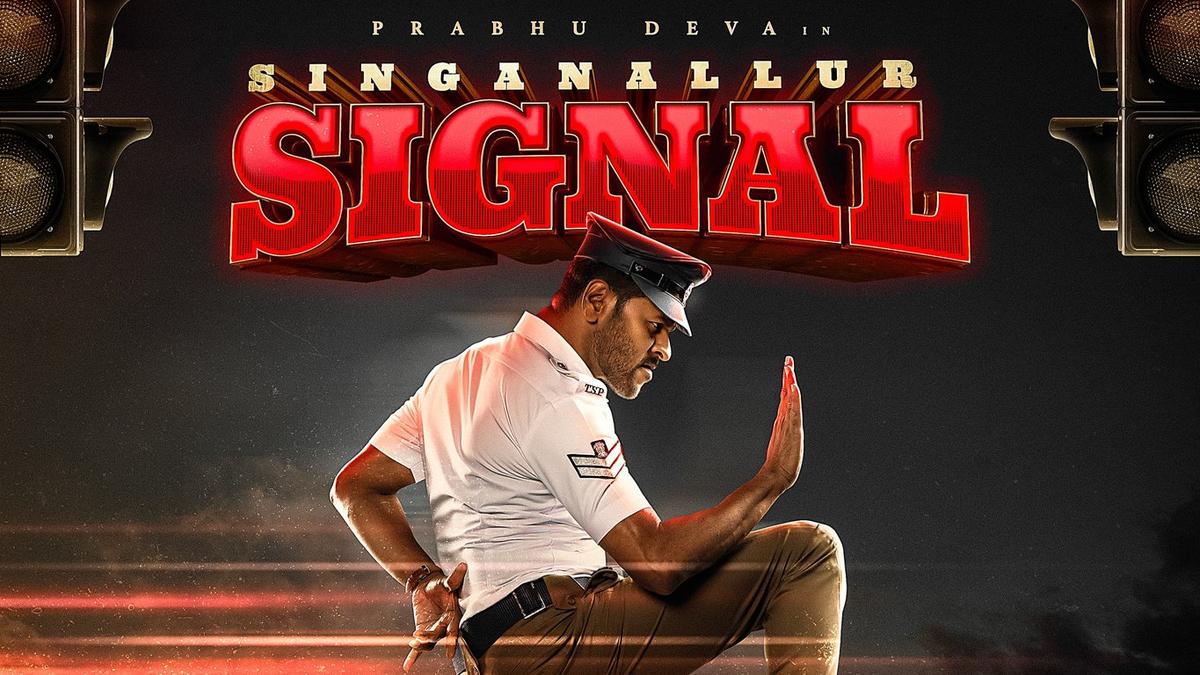 Prabhu Deva’s next titled ‘Singanallur Signal’; first look out - The Hindu