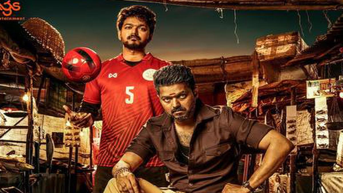 Bigil' just a catchy phrase or meticulously-crafted title? - The Hindu