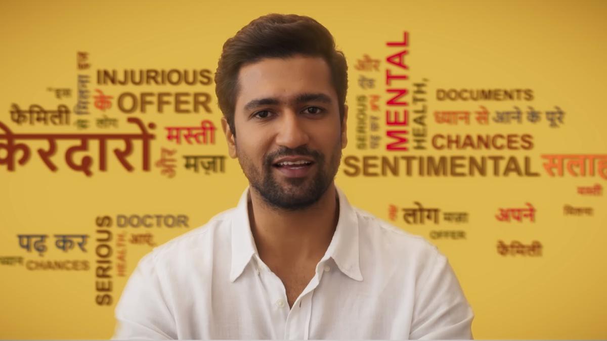 Vicky Kaushal-led ‘The Nice Indian Household’ will get launch date
