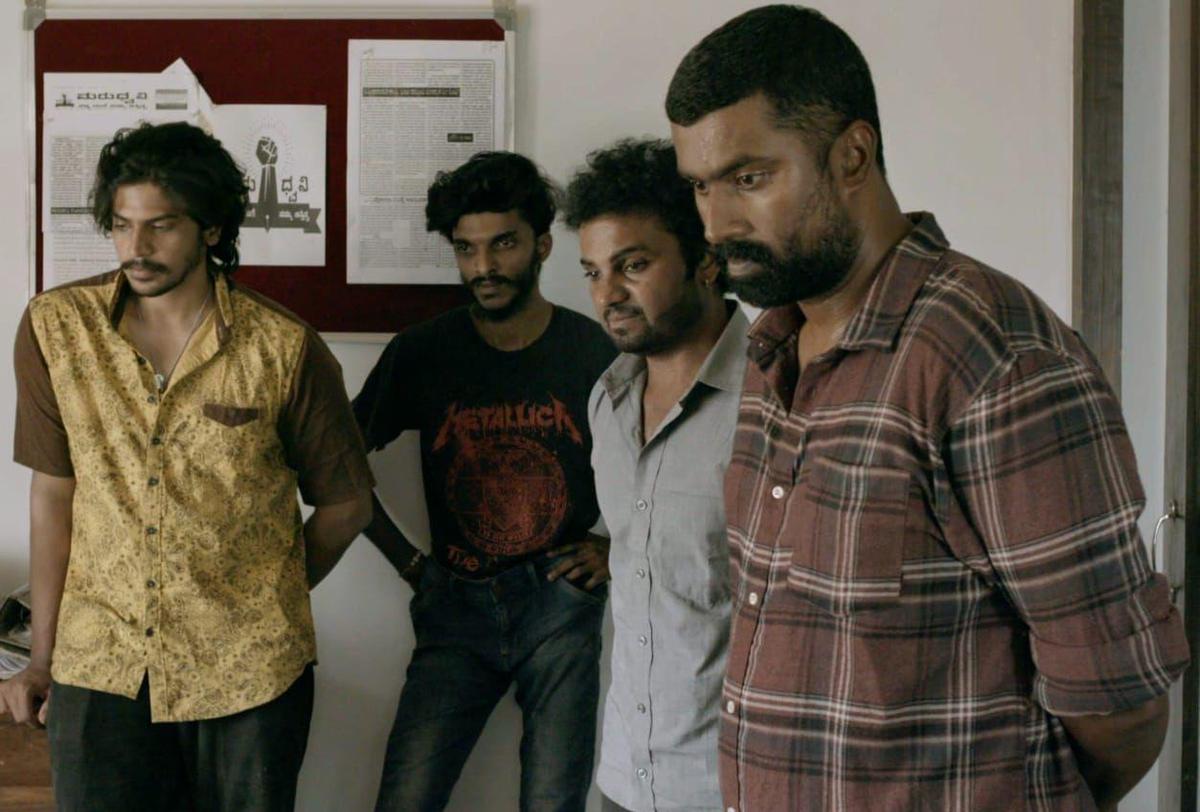 A still from ‘Kenda’