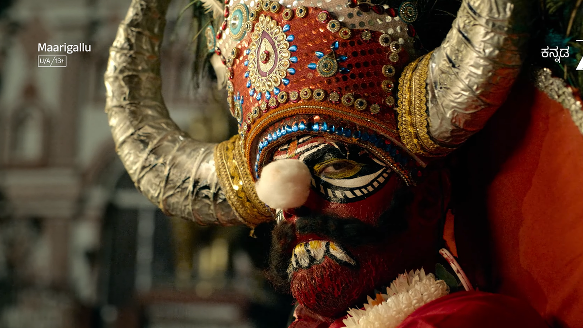 ‘Maarigallu’ trailer: Kannada web series promises supernatural folklore thriller