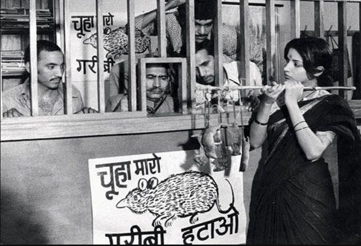 A still from ‘Kissa Kuris Ka’ A still from ‘Kissa Kuris Ka’