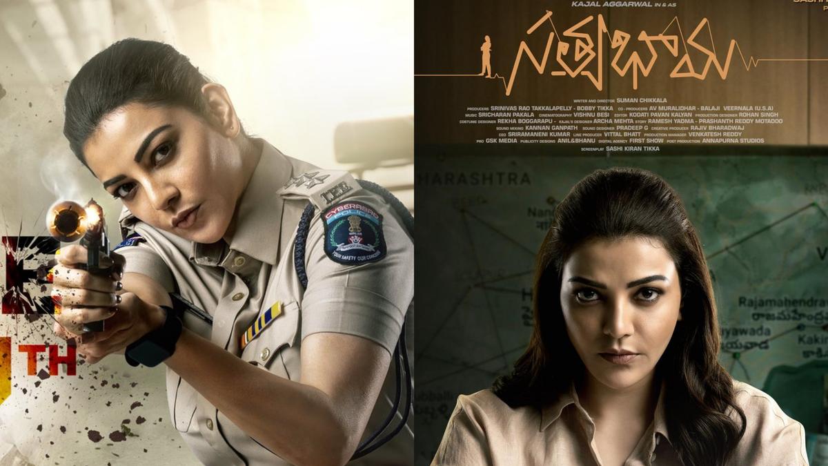 ‘Satyabhama’: Kajal Aggarwal’s suspense thriller gets new release date