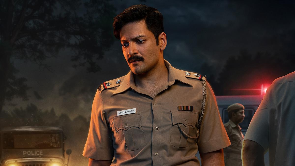 ‘Raakh’: Prime Video locks premiere date of investigative thriller