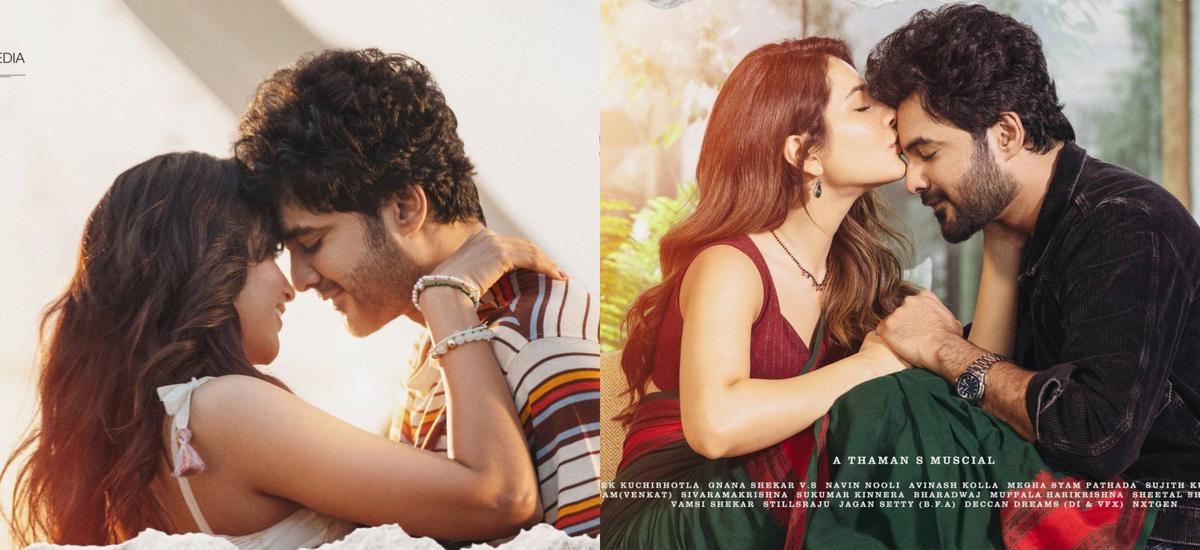 Telusu Kada': First look of Siddhu Jonnalagadda's next out - The Hindu