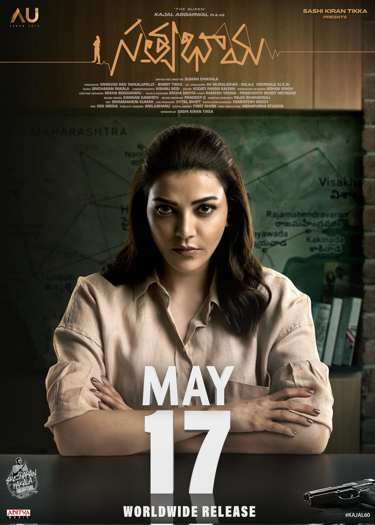 Kajal Aggarwal s suspense thriller Satyabhama gets a release date The Hindu