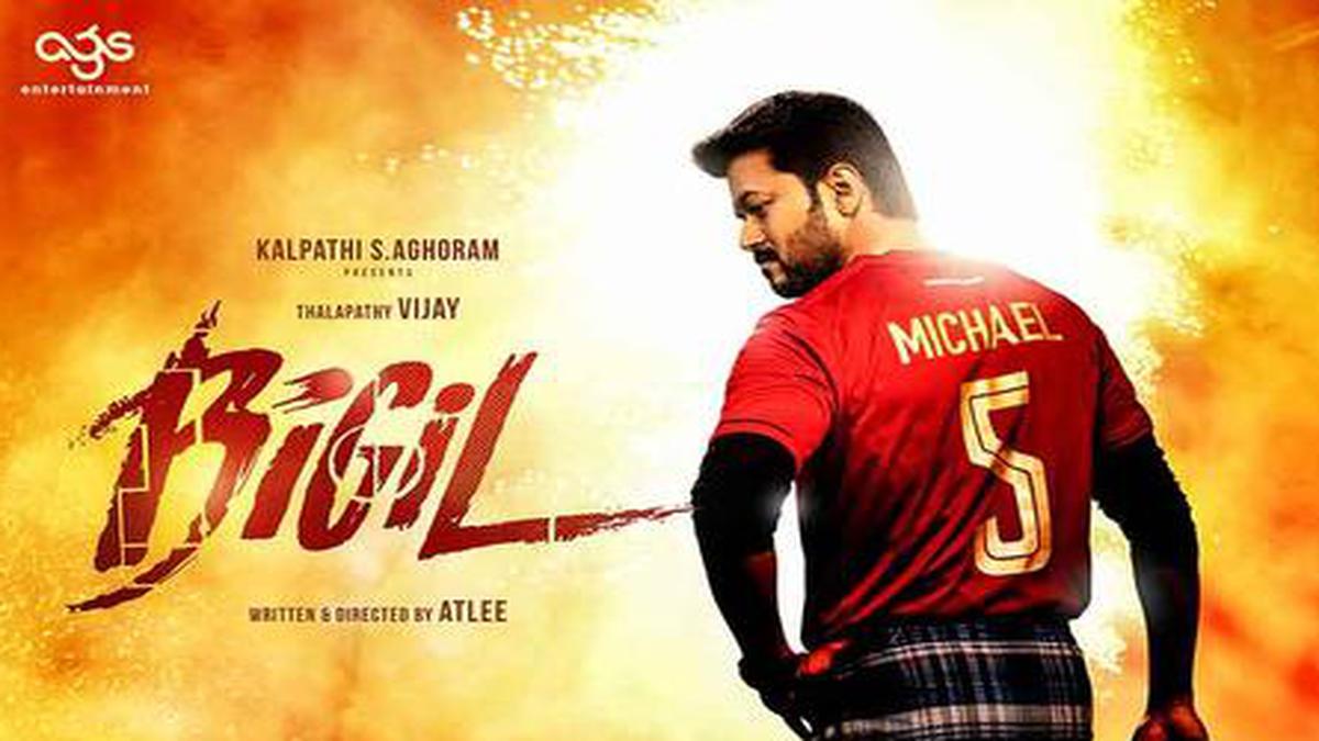 Bigil full movie discount in tamil free download