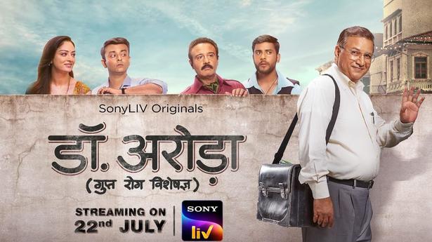 Imtiaz Ali's 'Dr Arora' to release on SonyLIV on July 22