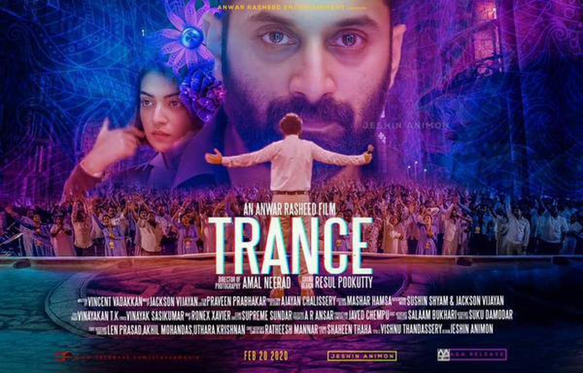 Trance' movie review: A half-baked attempt, despite a sensational