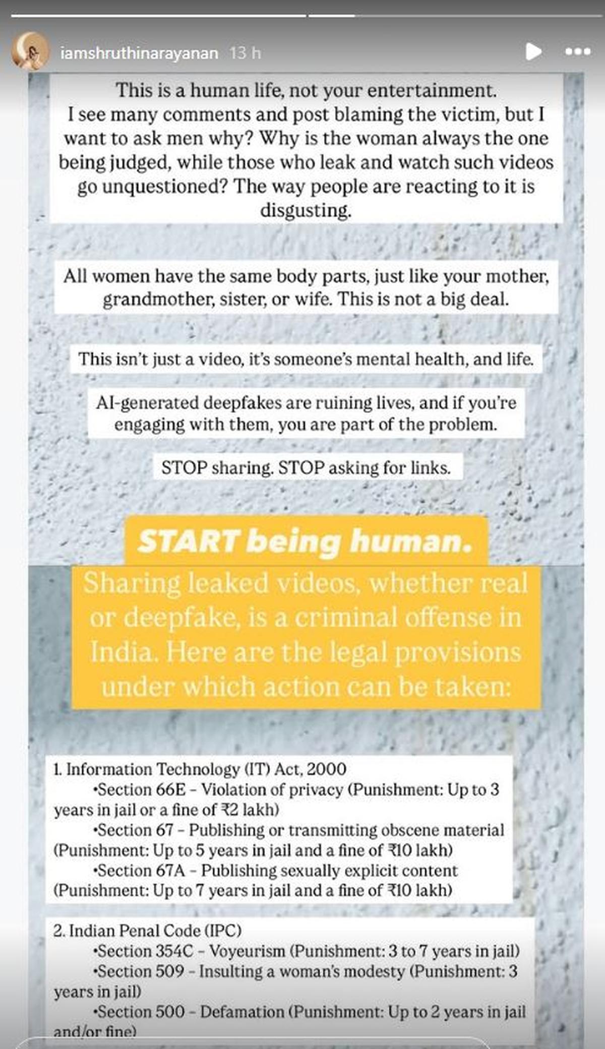 Shruthi Narayanan’s story