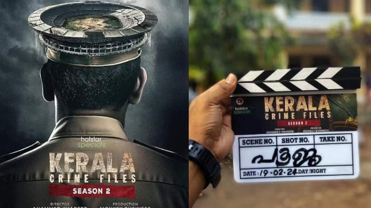 ‘Kerala Crime Files’ season 2 goes into production