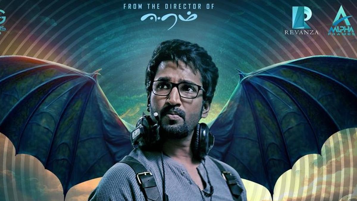 ‘Sabdham’, starring Aadhi Pinisetty, gets a release date