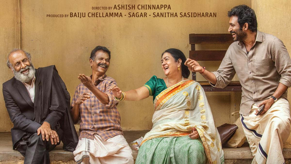‘Jaladhara Pumpset Since 1962’ trailer out; Urvashi and Indrans headline a dramatic courtroom satire