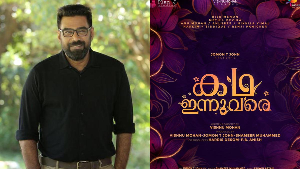 ‘Kadha Innuvare’ is the title of Biju Menon’s next with Vishnu Mohan