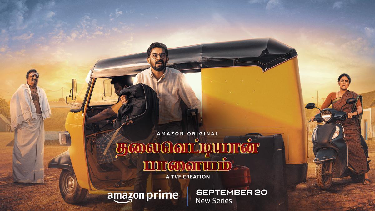 ‘Thalaivettiyaan Paalayam’: Prime Video’s hit series ‘Panchayat’ gets a Tamil remake