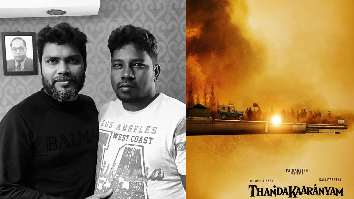 ‘Thandakaaranyam’ is the title of Athiyan Athirai-Neelam Productions’ next