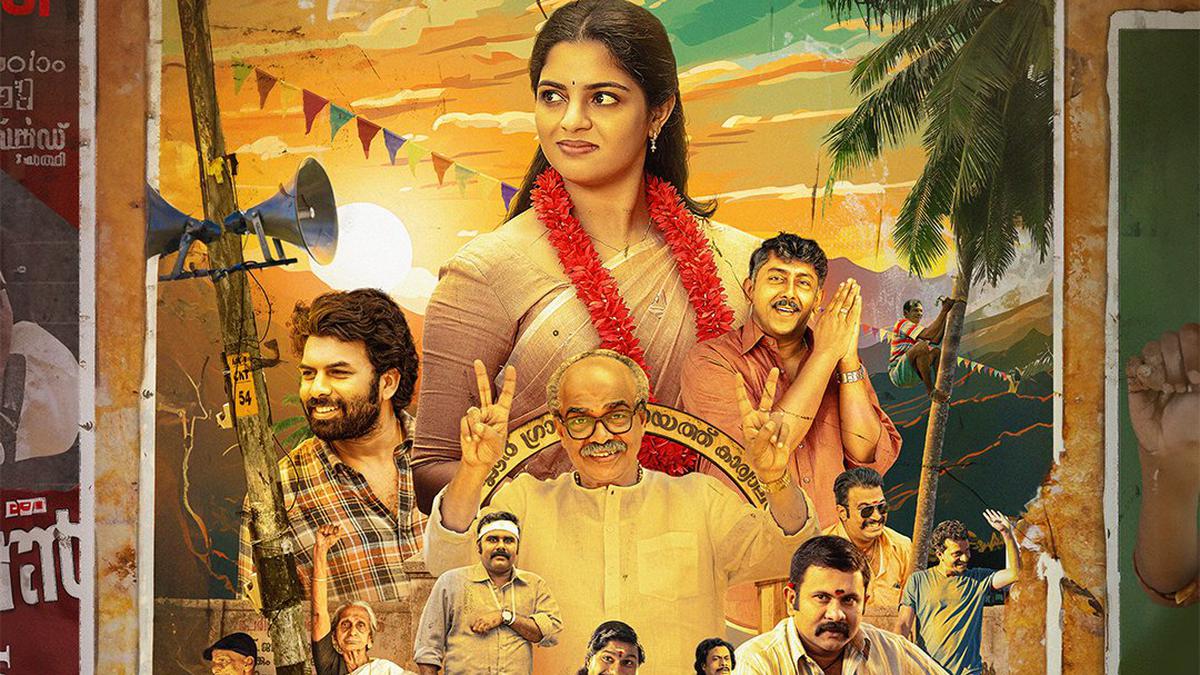 Sunny Wayne, Nikhila Vimal’s upcoming series titled ‘Perilloor Premier League’; first look out