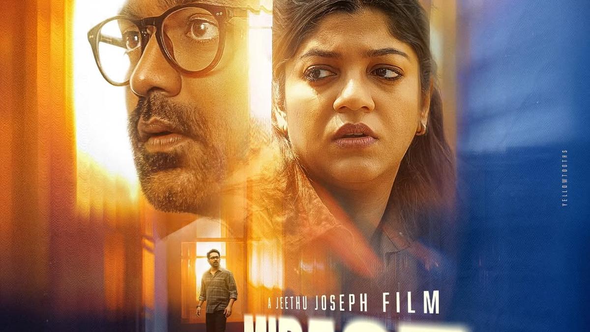 ‘Mirage’: First look of Jeethu Joseph’s next, starring Asif Ali and Aparna Balamurali, out