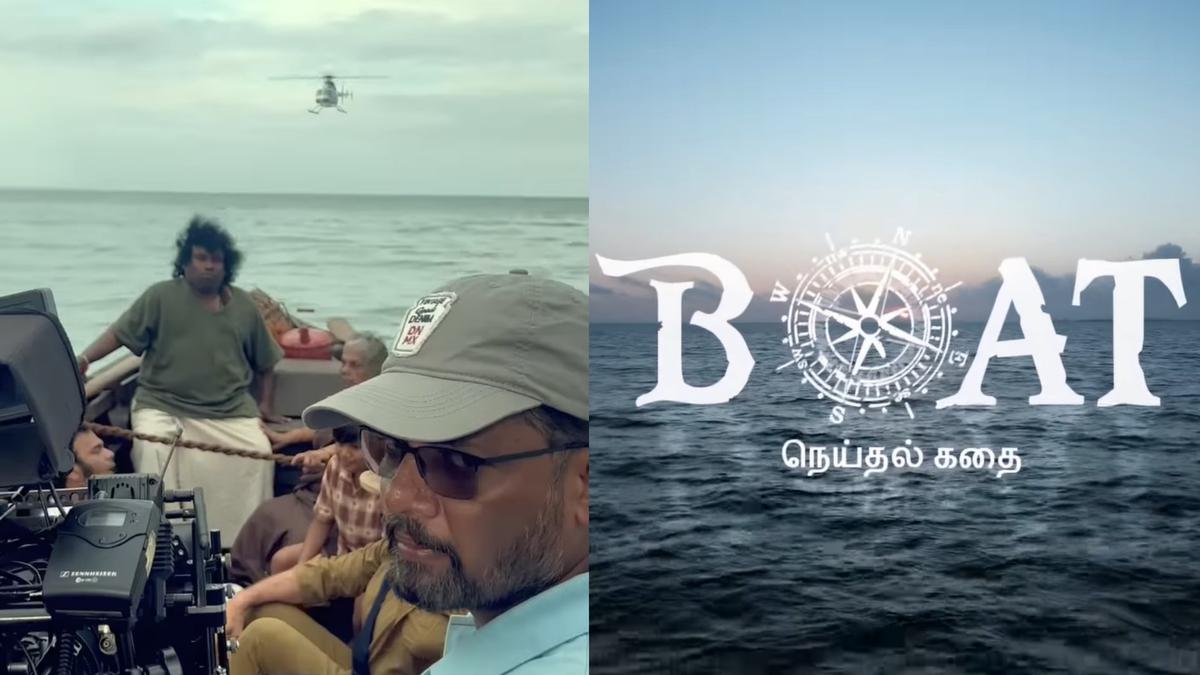 Yogi Babu’s film with Chimbudevan titled ‘Boat’