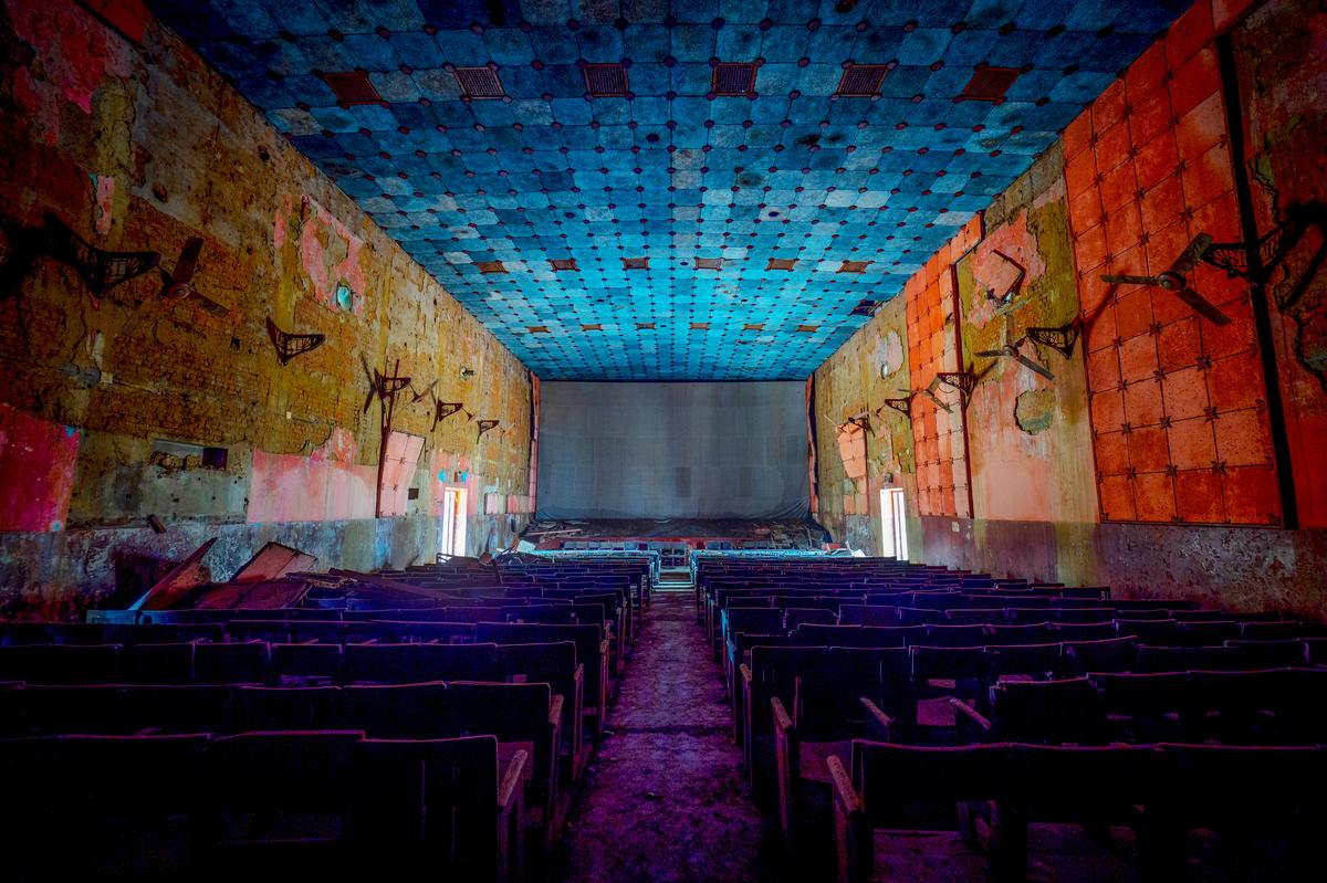 The interior of a cinema hall