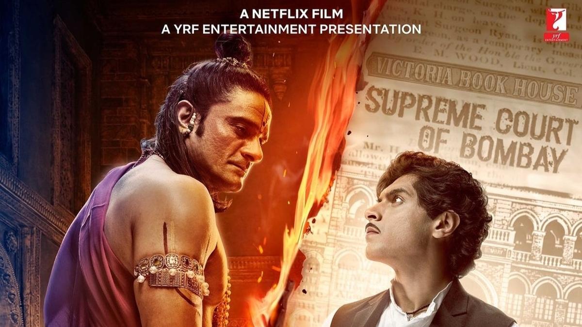 Grateful to judiciary for allowing release of ‘Maharaj’: YRF after Gujarat HC lifts stay order