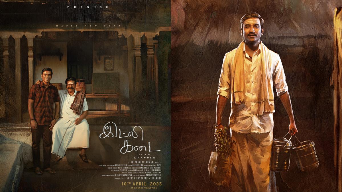 First look of Dhanush and Nithya Menen's film Idly Kadai released ...