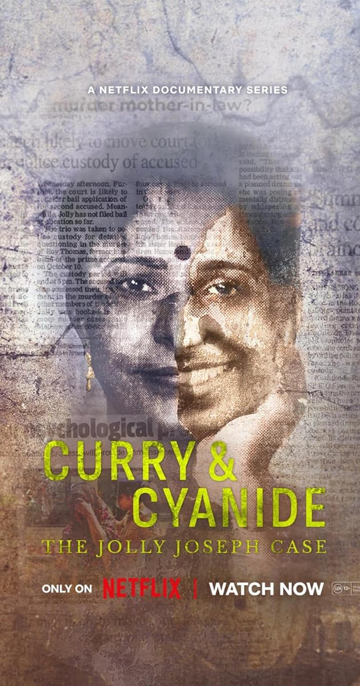 Poster of ‘Curry & Cyanide’