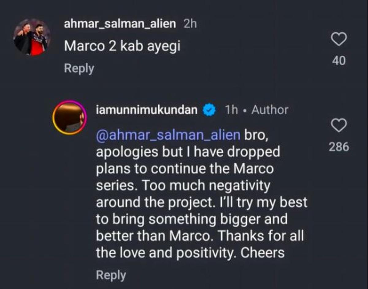 A screengrab of the interaction