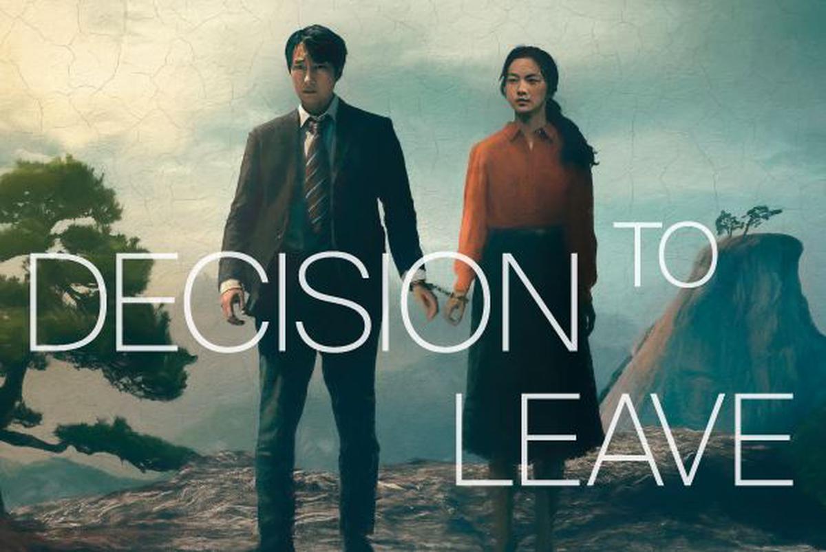 Park Chan-wook’s ‘Decision To Leave’ to stream on MUBI India from December 9