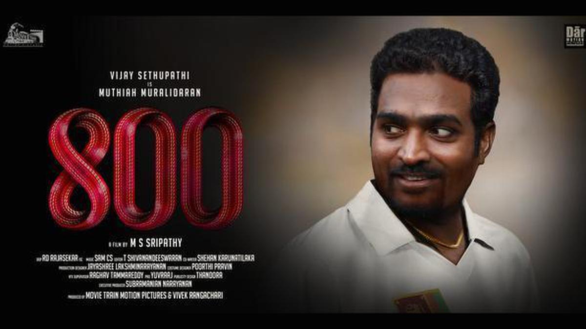 Sethupathi full movie on sale with english subtitles