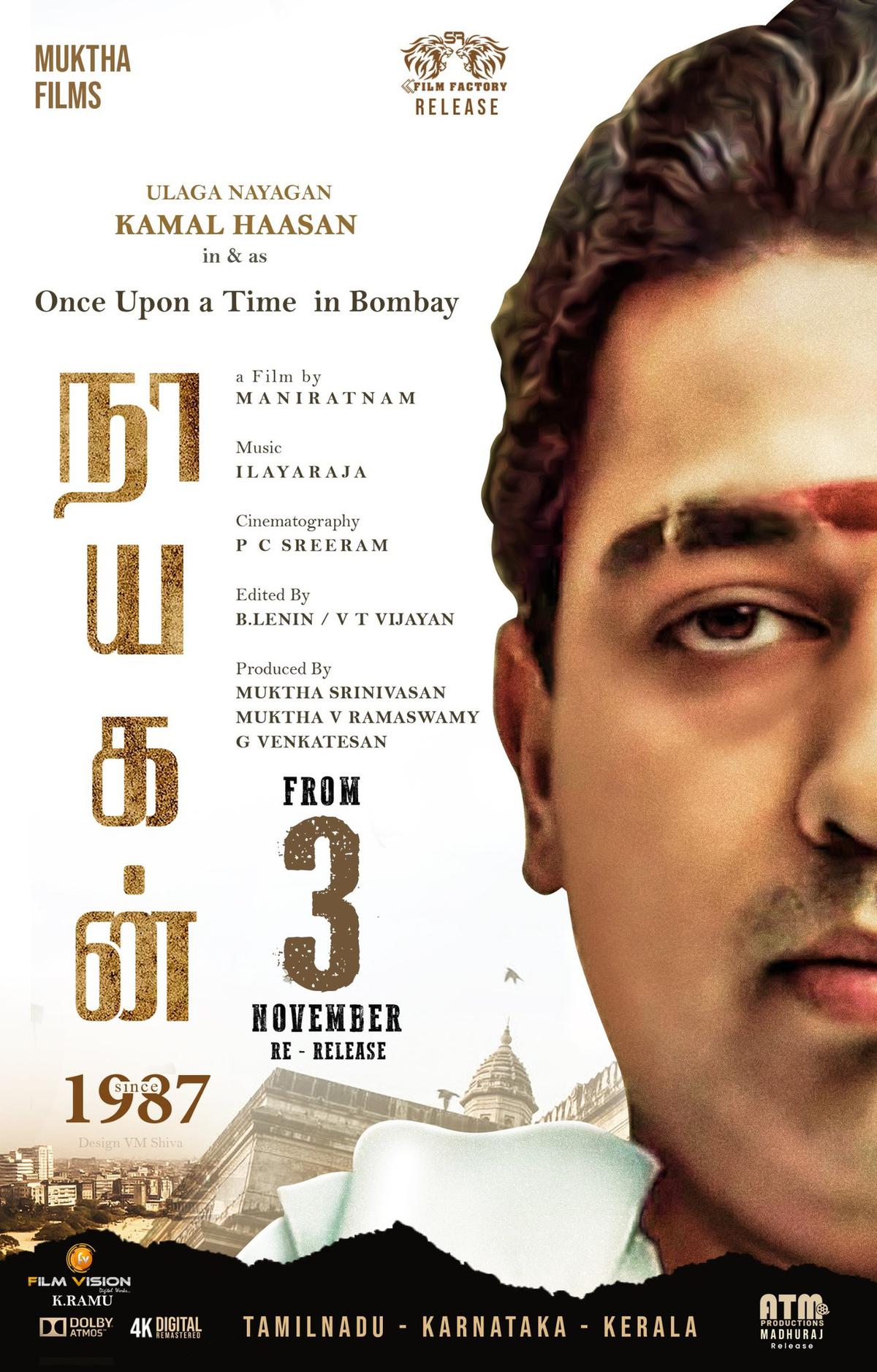 kamal hassan in nayagan