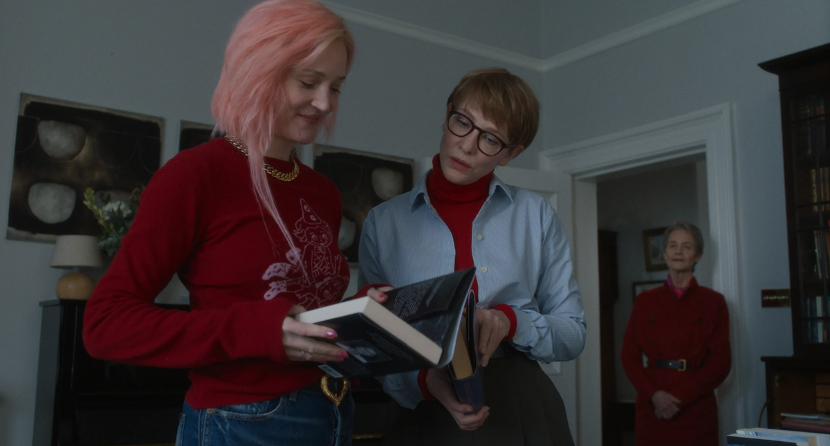 'पिता माता बहन भाई' का एक दृश्य